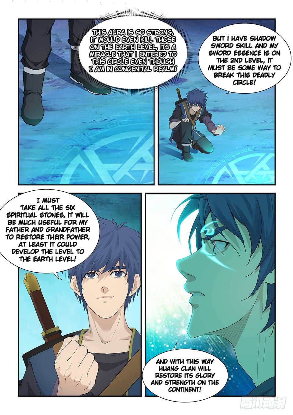 Heaven Defying Sword chapter 174 - page 12