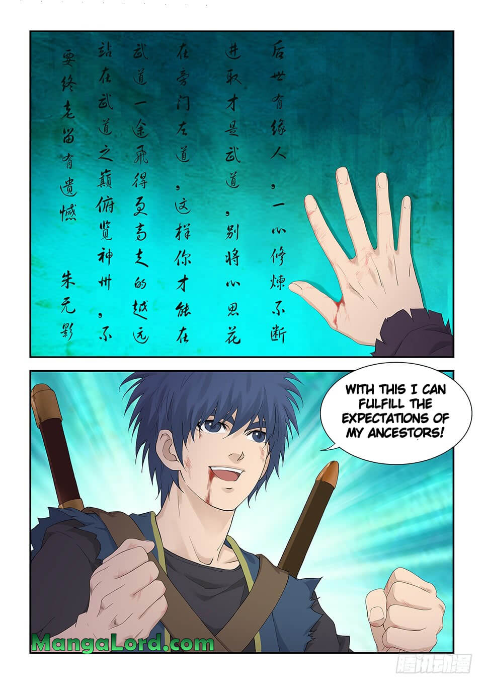 Heaven Defying Sword chapter 172 - page 10