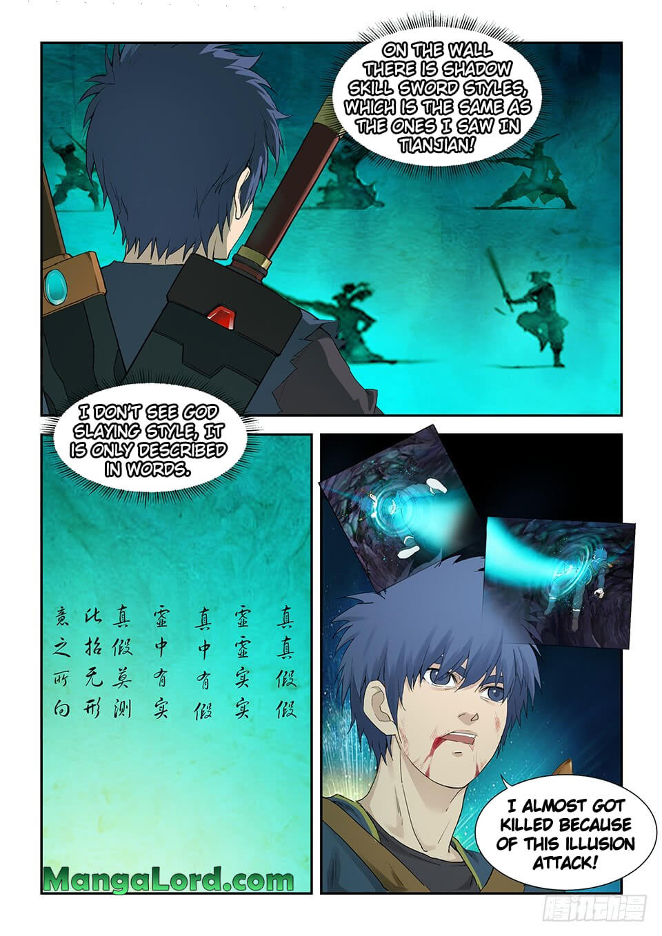 Heaven Defying Sword chapter 172 - page 11