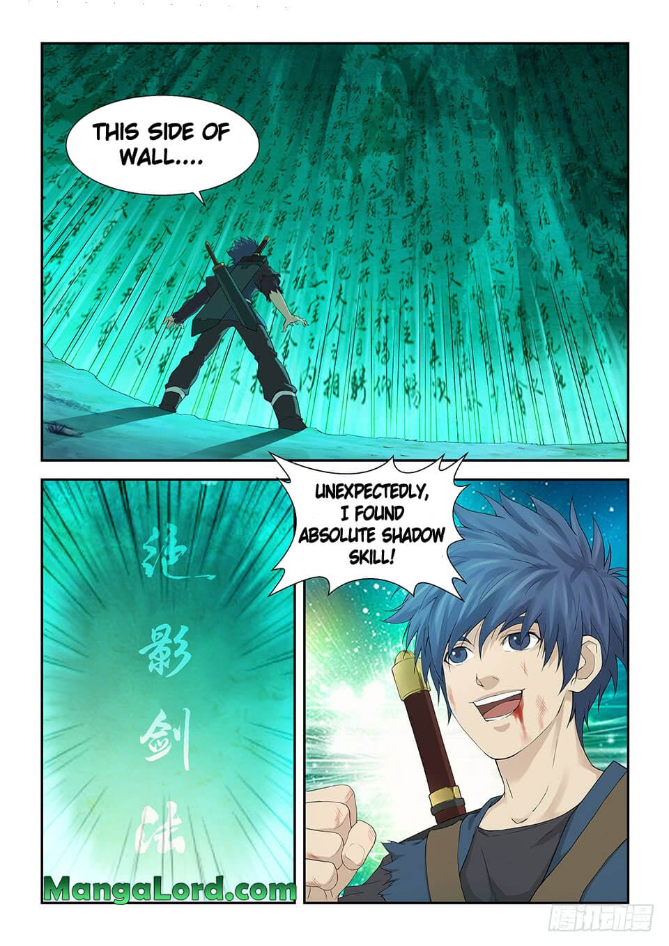 Heaven Defying Sword chapter 172 - page 12