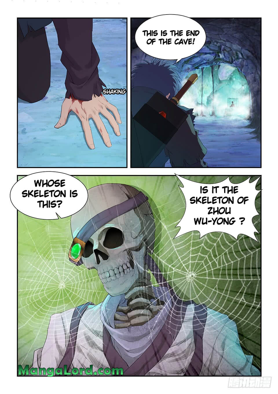 Heaven Defying Sword chapter 172 - page 4