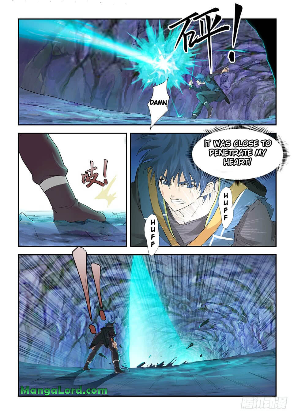 Heaven Defying Sword chapter 171 - page 11