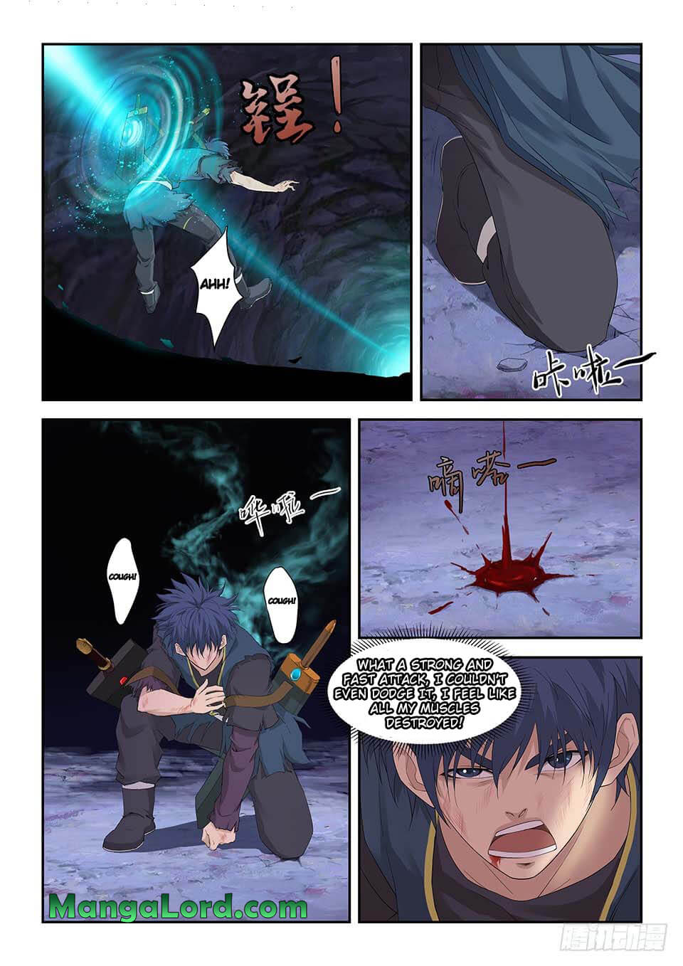 Heaven Defying Sword chapter 170 - page 11