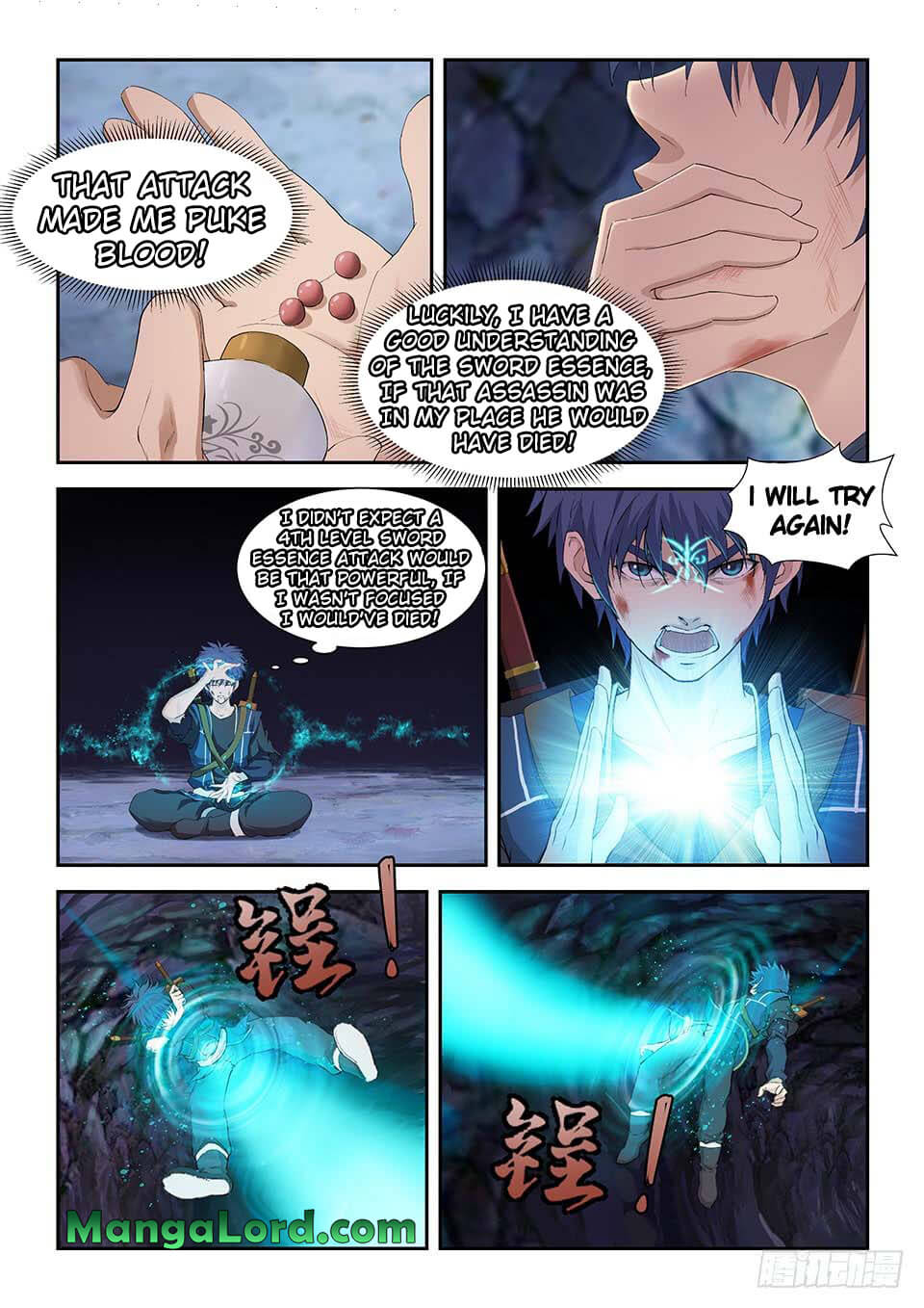 Heaven Defying Sword chapter 170 - page 12