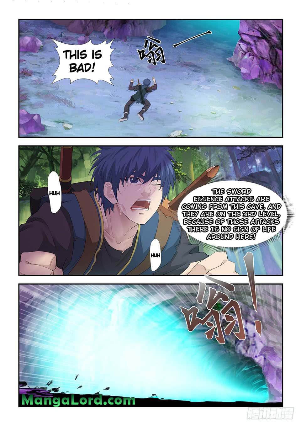 Heaven Defying Sword chapter 170 - page 2