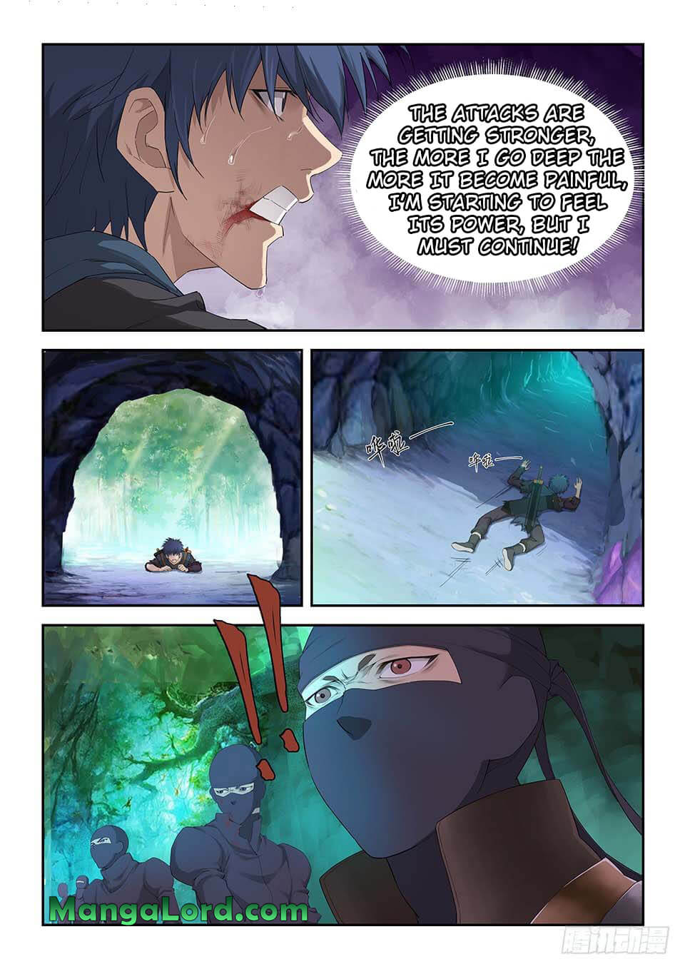Heaven Defying Sword chapter 170 - page 5