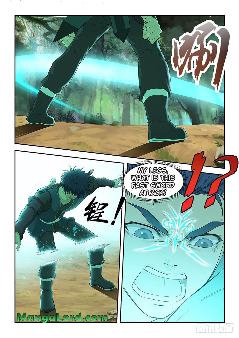 Heaven Defying Sword chapter 169 - page 4