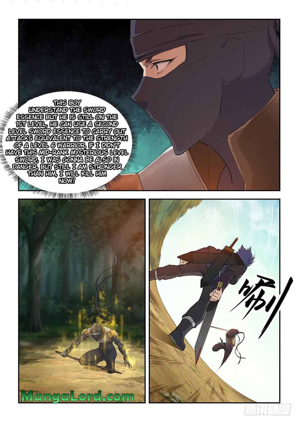 Heaven Defying Sword chapter 168 - page 10