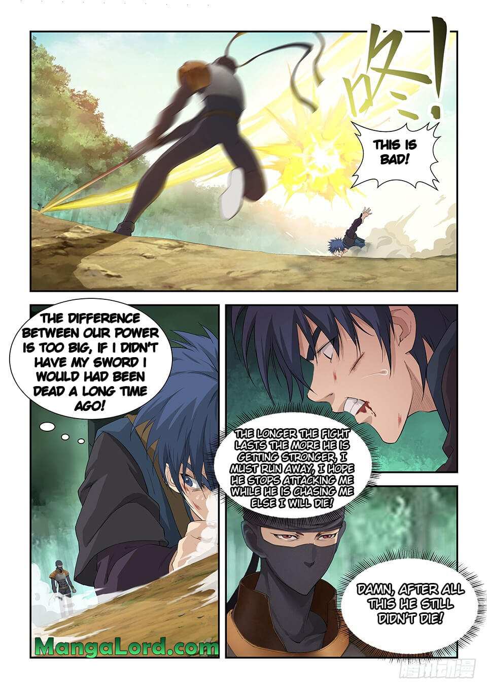 Heaven Defying Sword chapter 168 - page 11