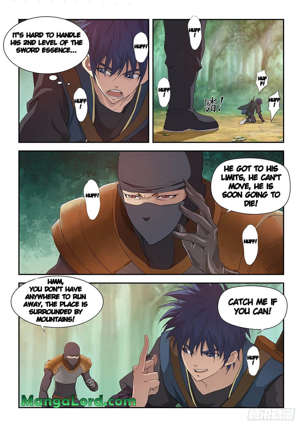 Heaven Defying Sword chapter 168 - page 12