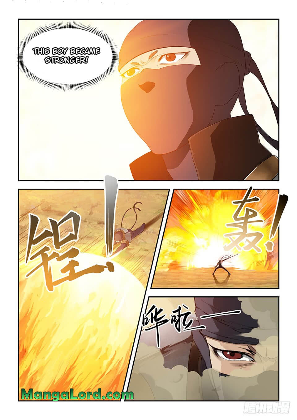 Heaven Defying Sword chapter 168 - page 8