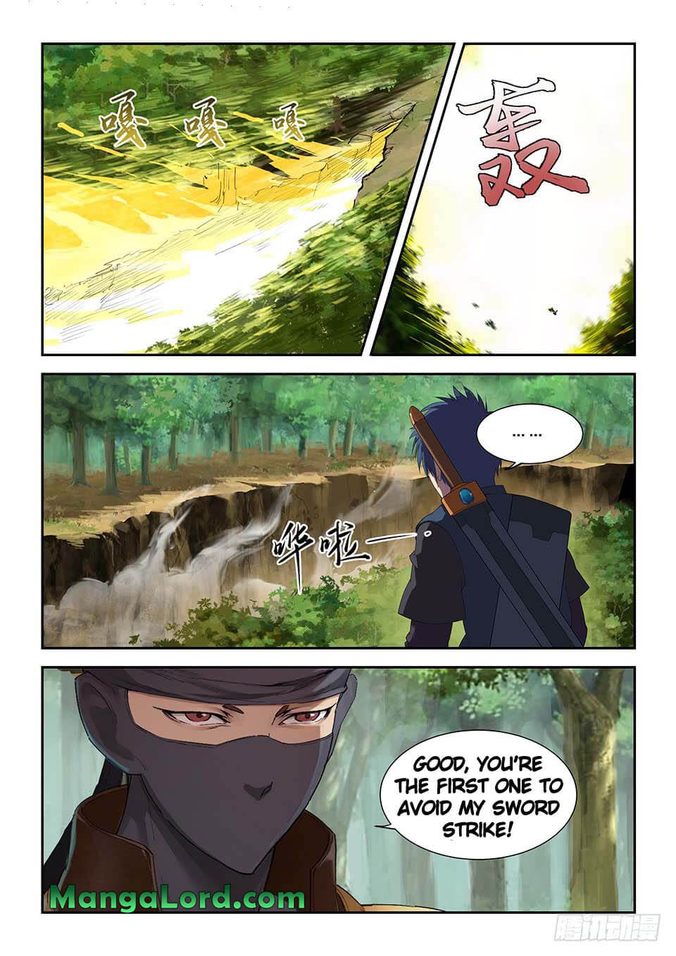Heaven Defying Sword chapter 167 - page 7