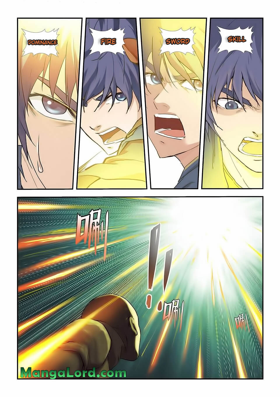 Heaven Defying Sword chapter 166 - page 10