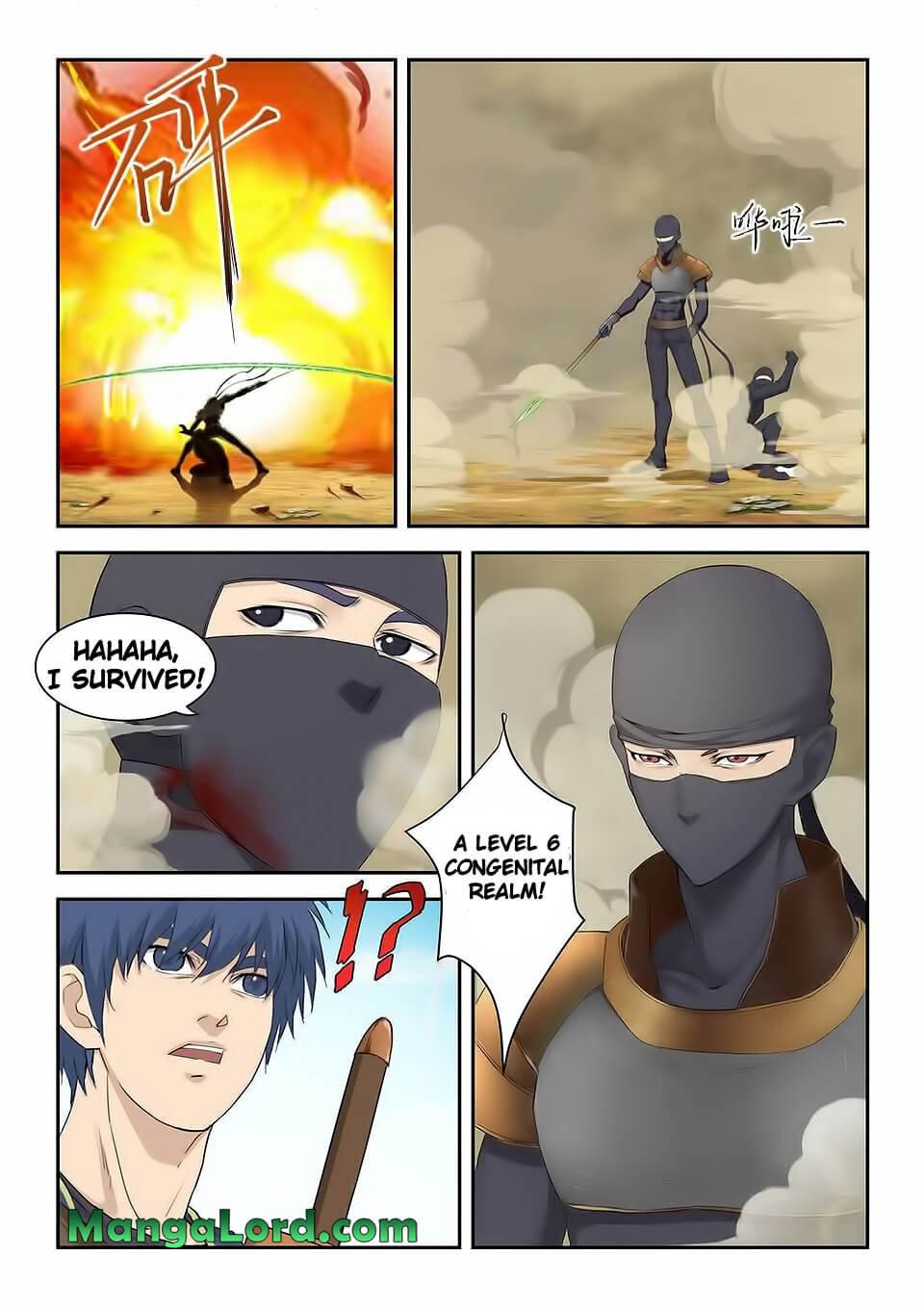 Heaven Defying Sword chapter 166 - page 13