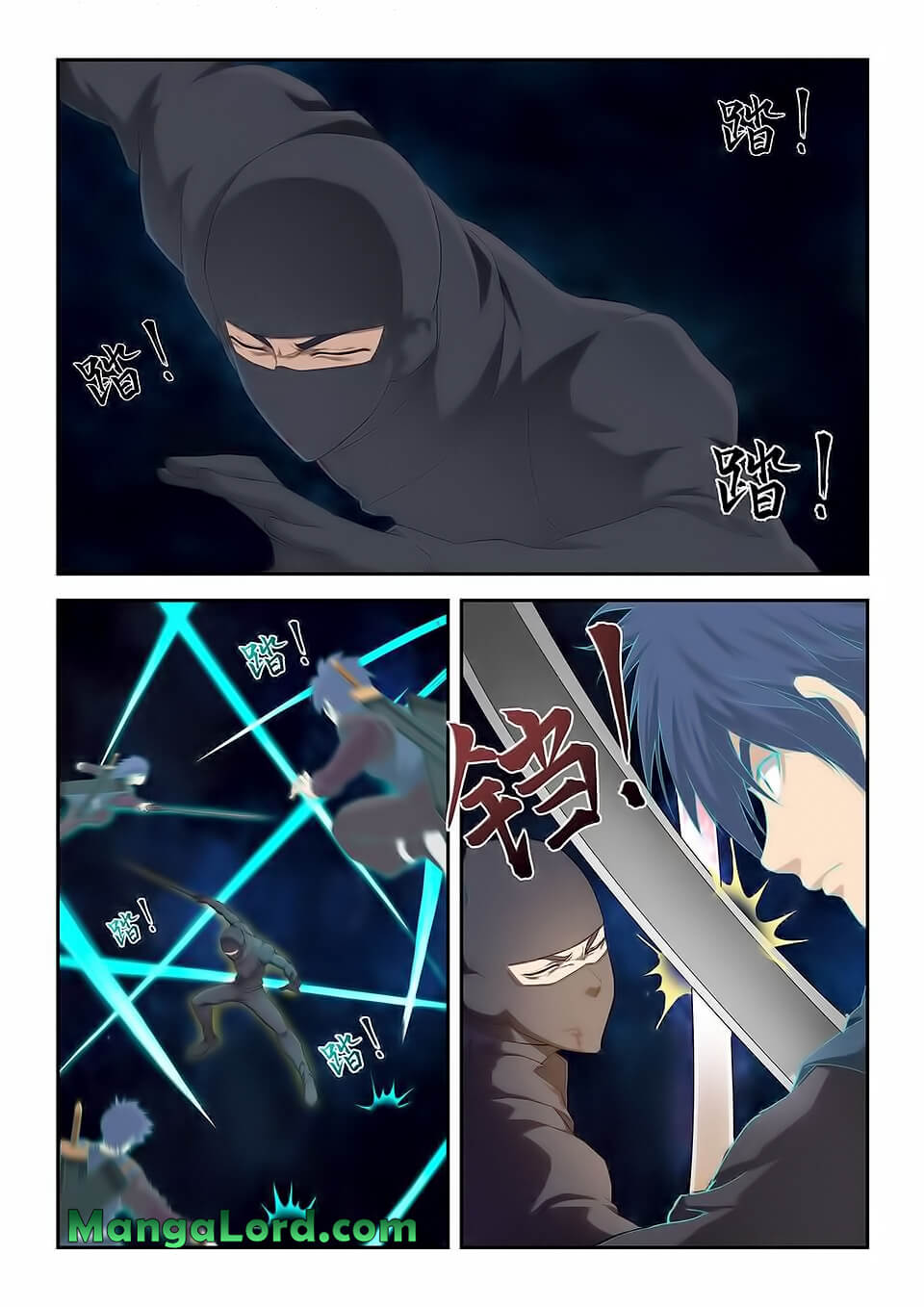 Heaven Defying Sword chapter 166 - page 3