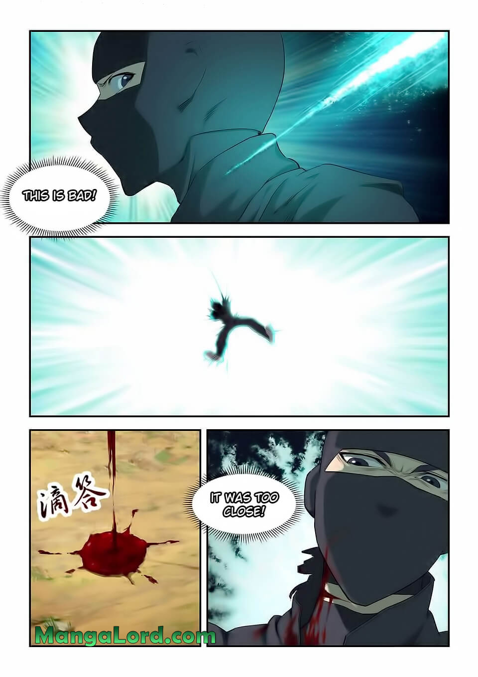 Heaven Defying Sword chapter 165 - page 11