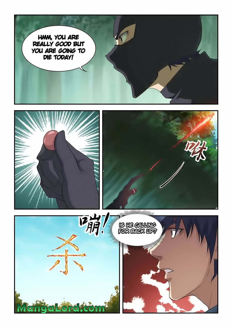 Heaven Defying Sword chapter 165 - page 13