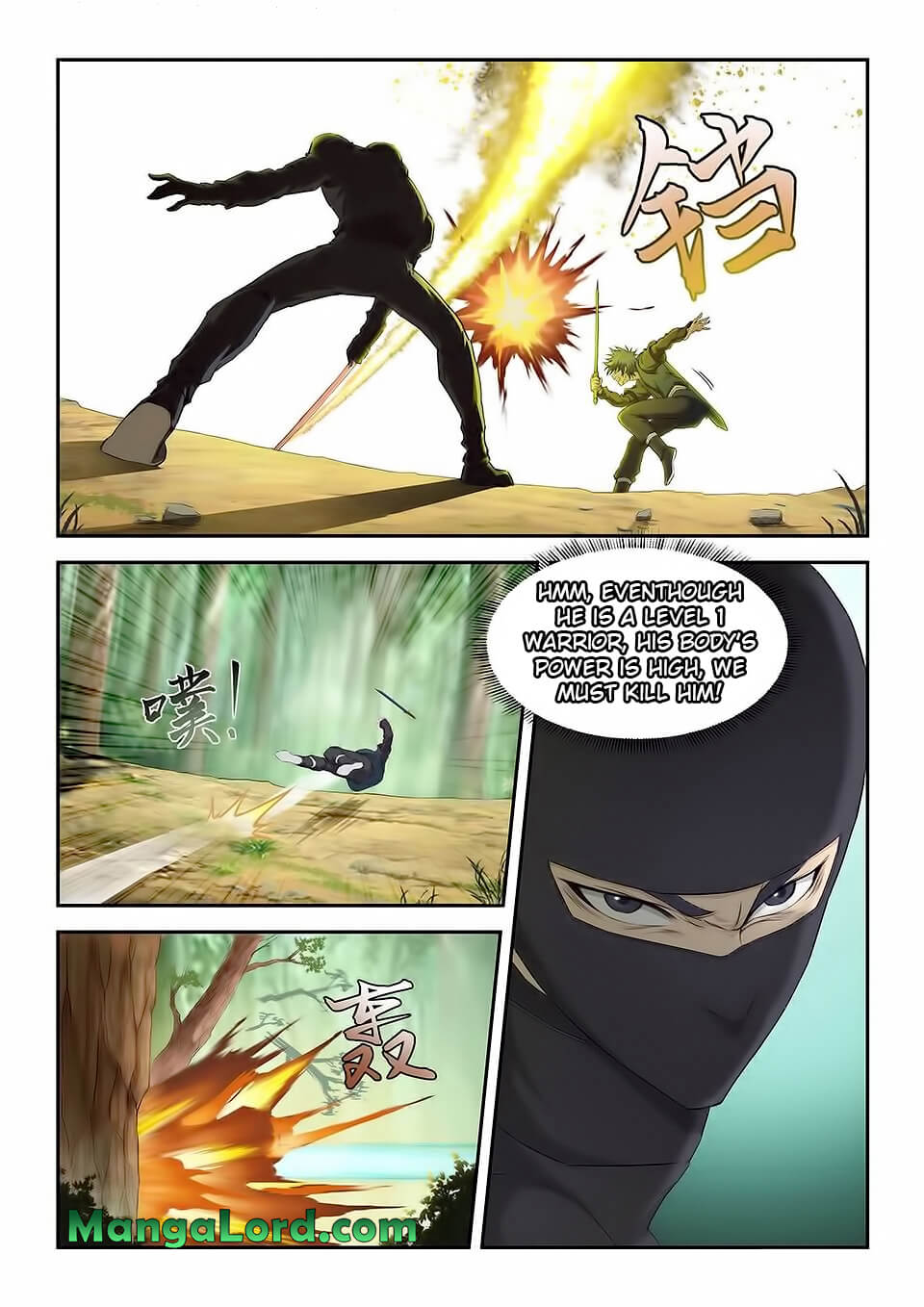 Heaven Defying Sword chapter 165 - page 5