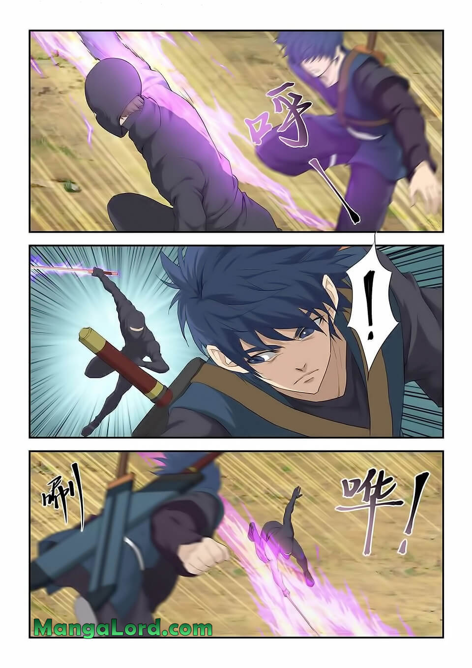 Heaven Defying Sword chapter 164 - page 6