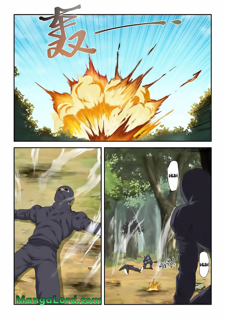 Heaven Defying Sword chapter 164 - page 9
