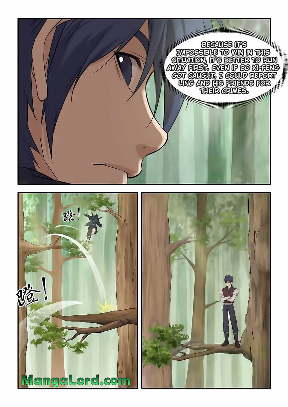 Heaven Defying Sword chapter 163 - page 6