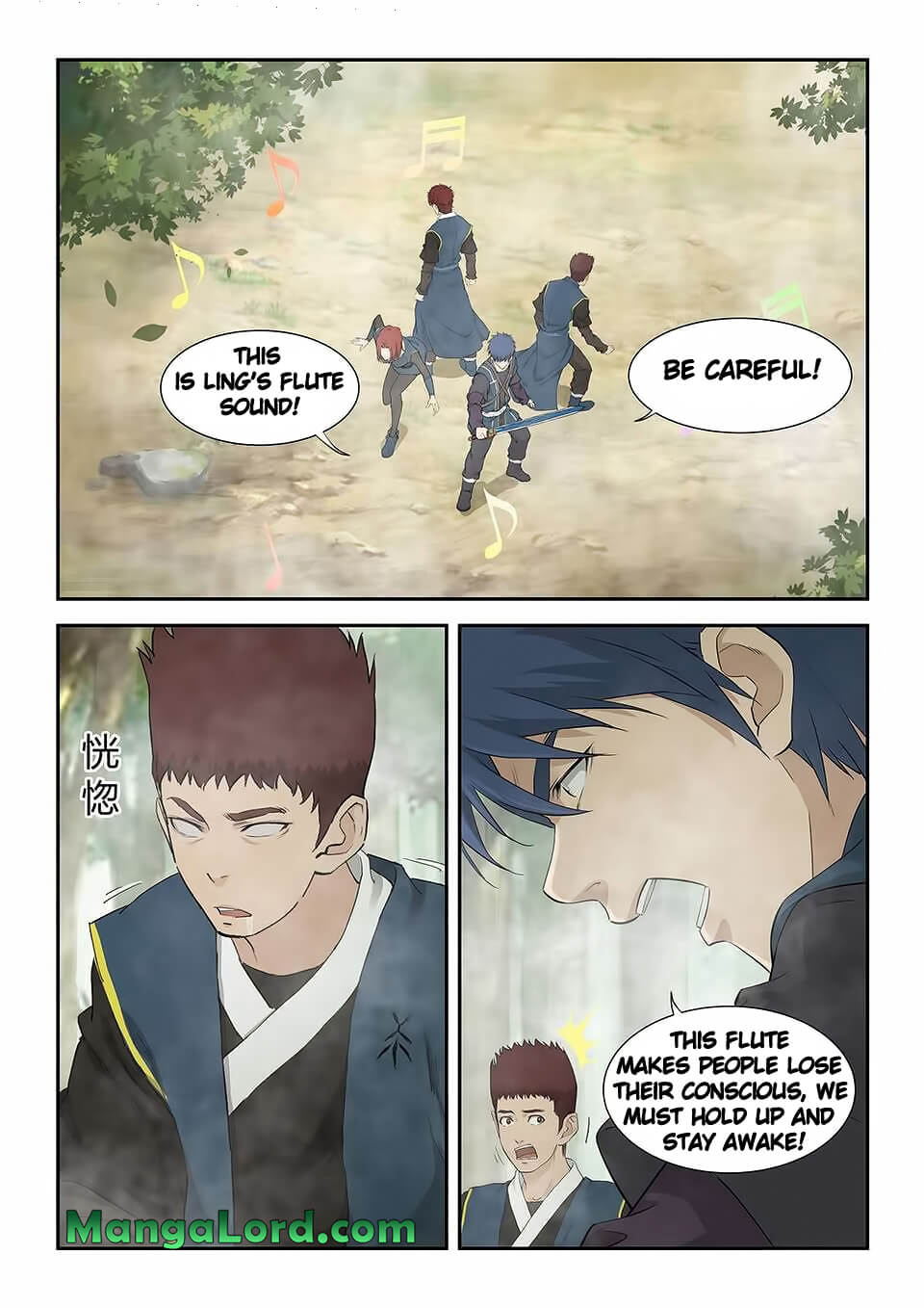Heaven Defying Sword chapter 161 - page 11