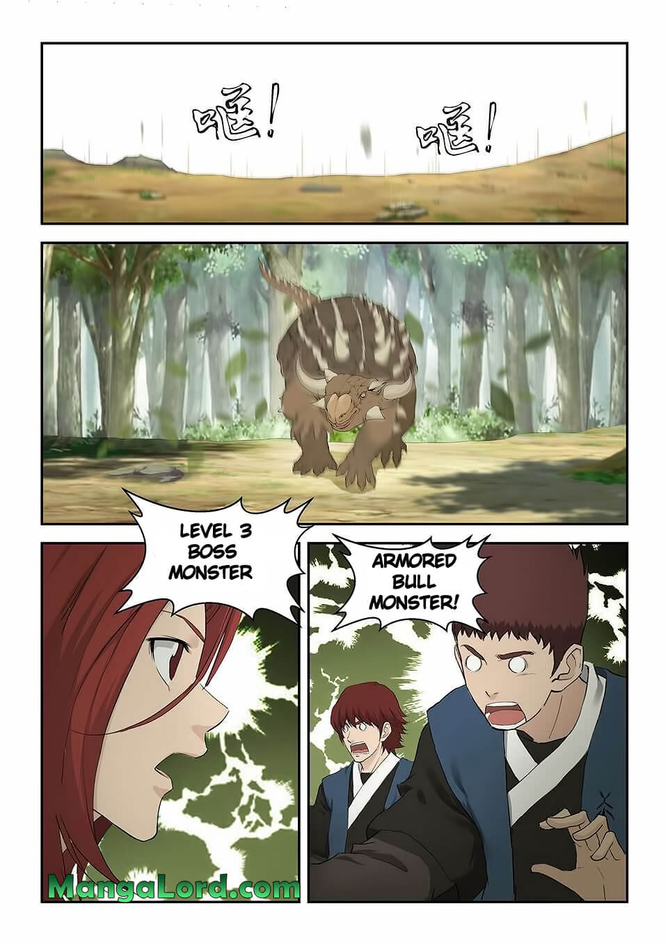 Heaven Defying Sword chapter 161 - page 13