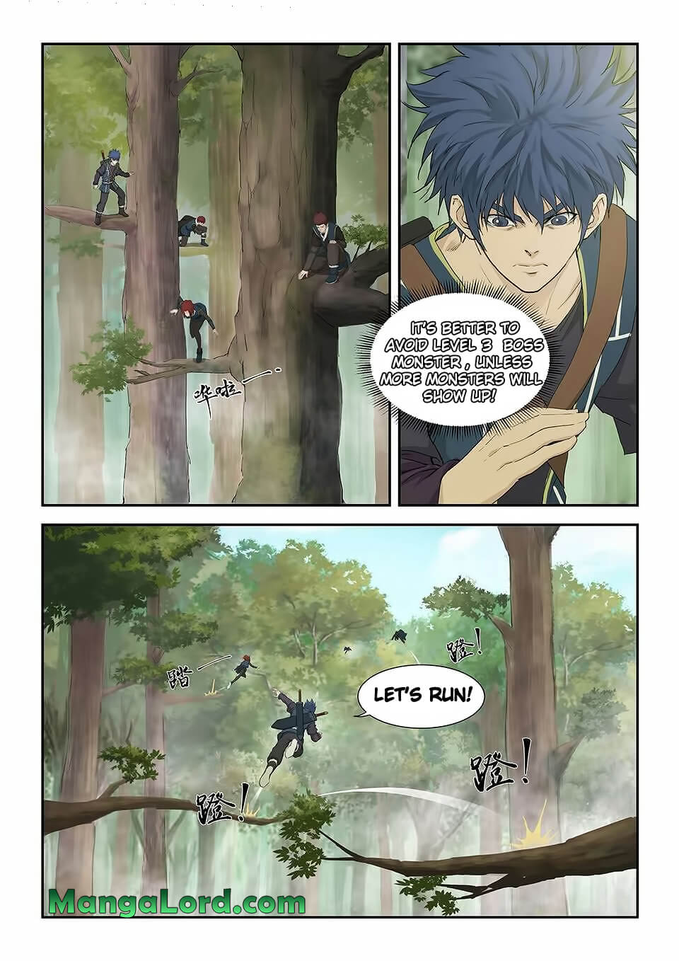 Heaven Defying Sword chapter 161 - page 9