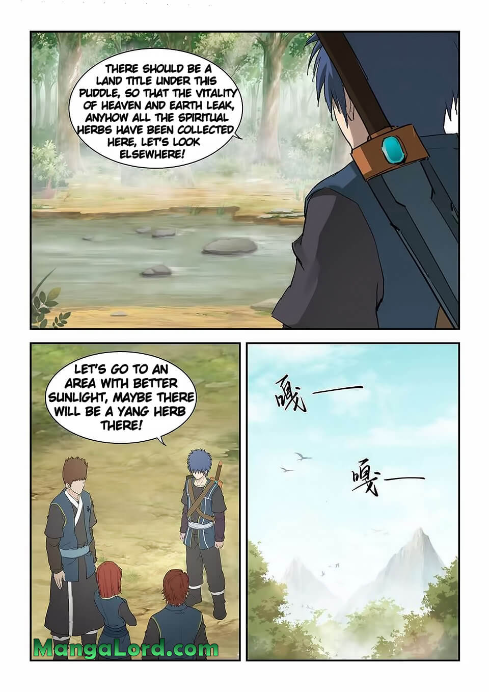 Heaven Defying Sword chapter 160 - page 11