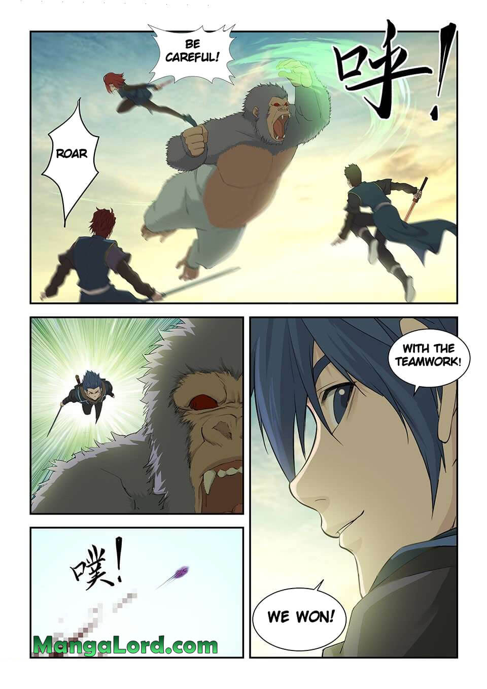 Heaven Defying Sword chapter 159 - page 13