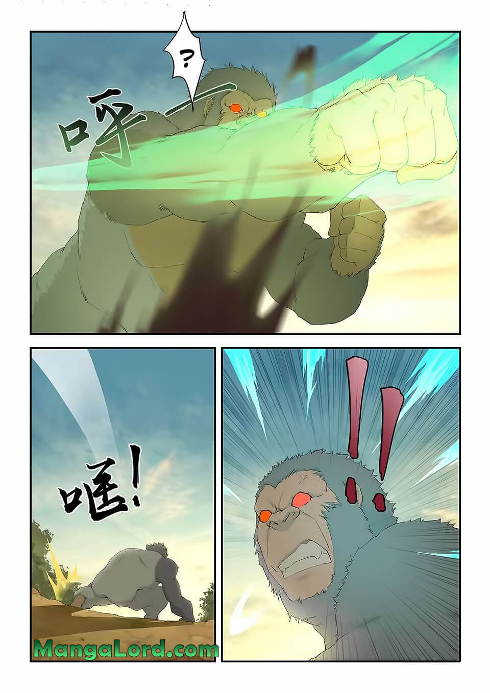Heaven Defying Sword chapter 159 - page 8