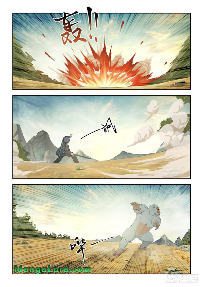Heaven Defying Sword chapter 158 - page 6