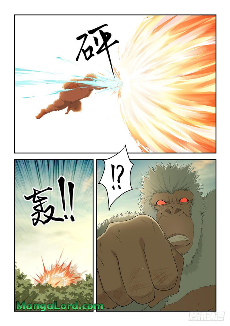 Heaven Defying Sword chapter 158 - page 9