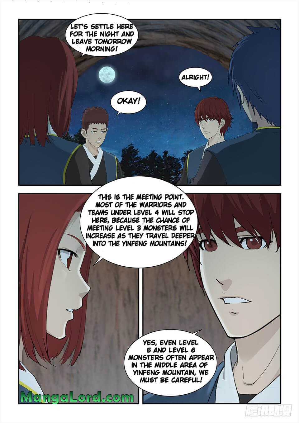 Heaven Defying Sword chapter 157 - page 5