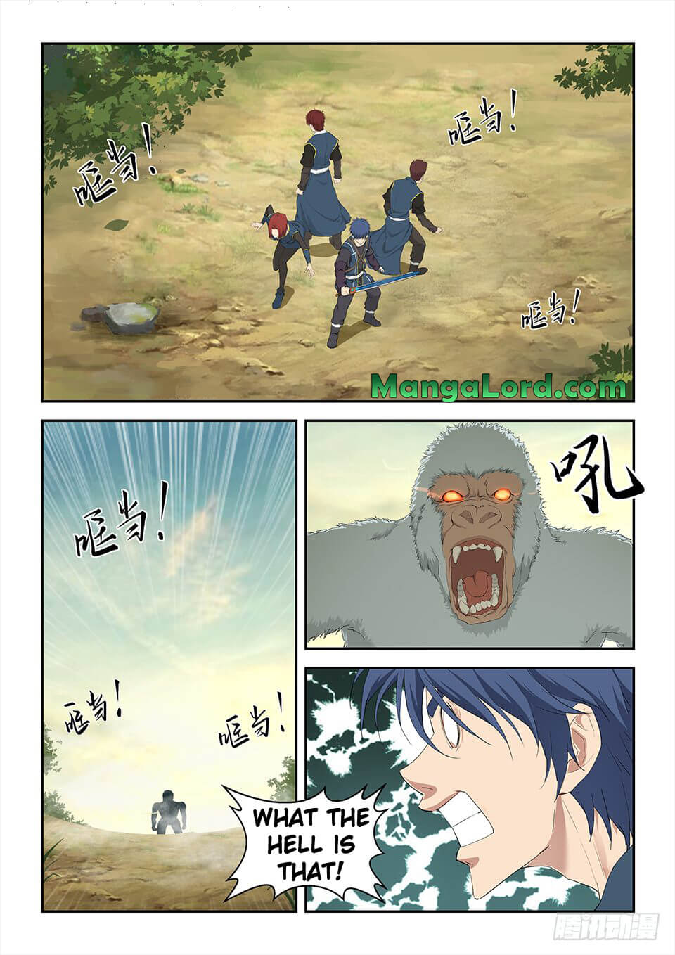 Heaven Defying Sword chapter 157 - page 9