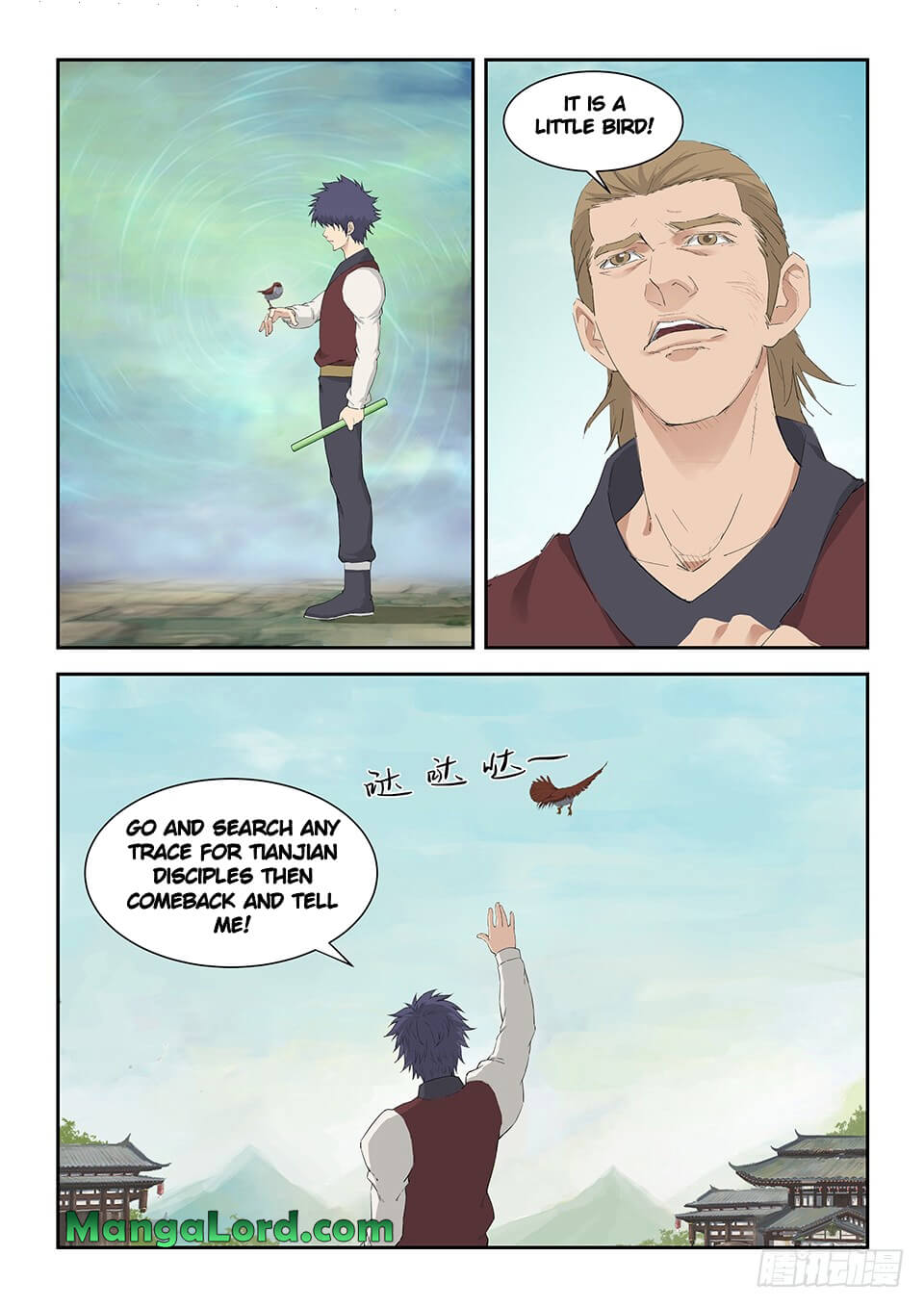 Heaven Defying Sword chapter 156 - page 12
