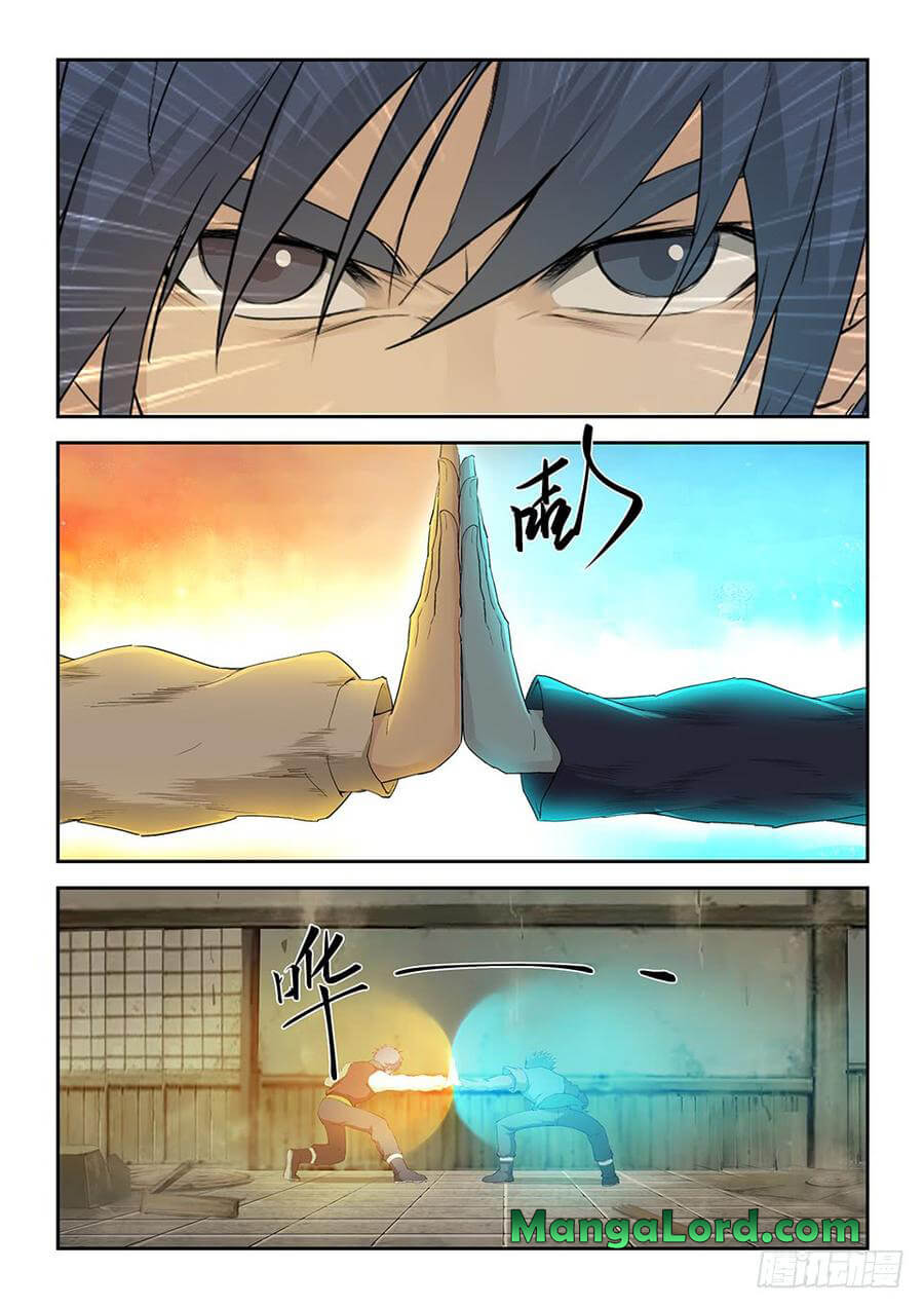 Heaven Defying Sword chapter 155 - page 3