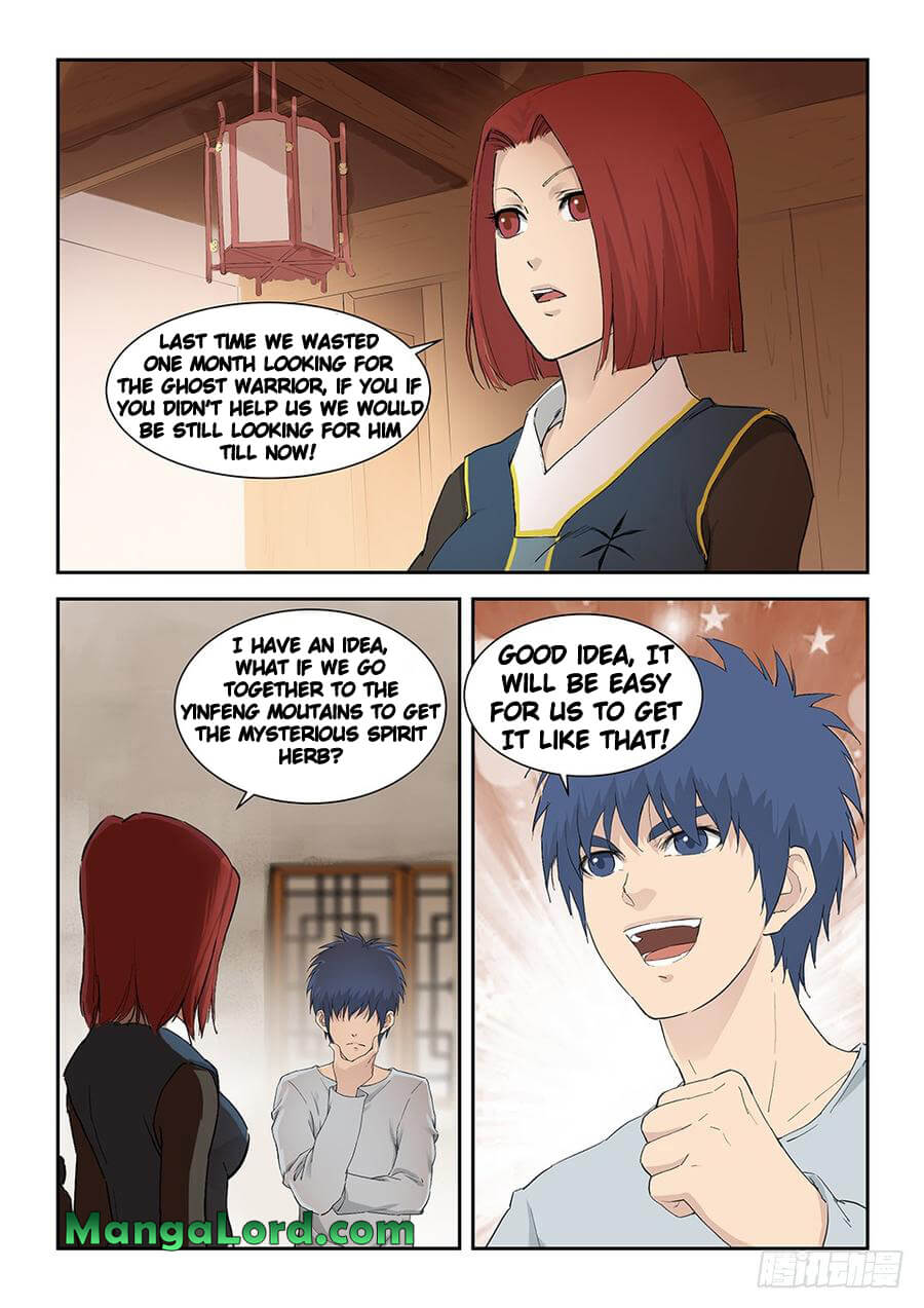 Heaven Defying Sword chapter 150 - page 13