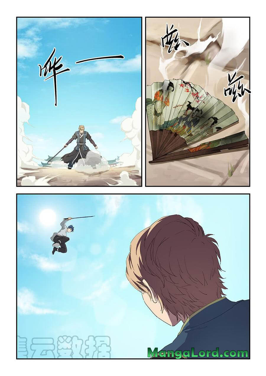 Heaven Defying Sword chapter 148 - page 11