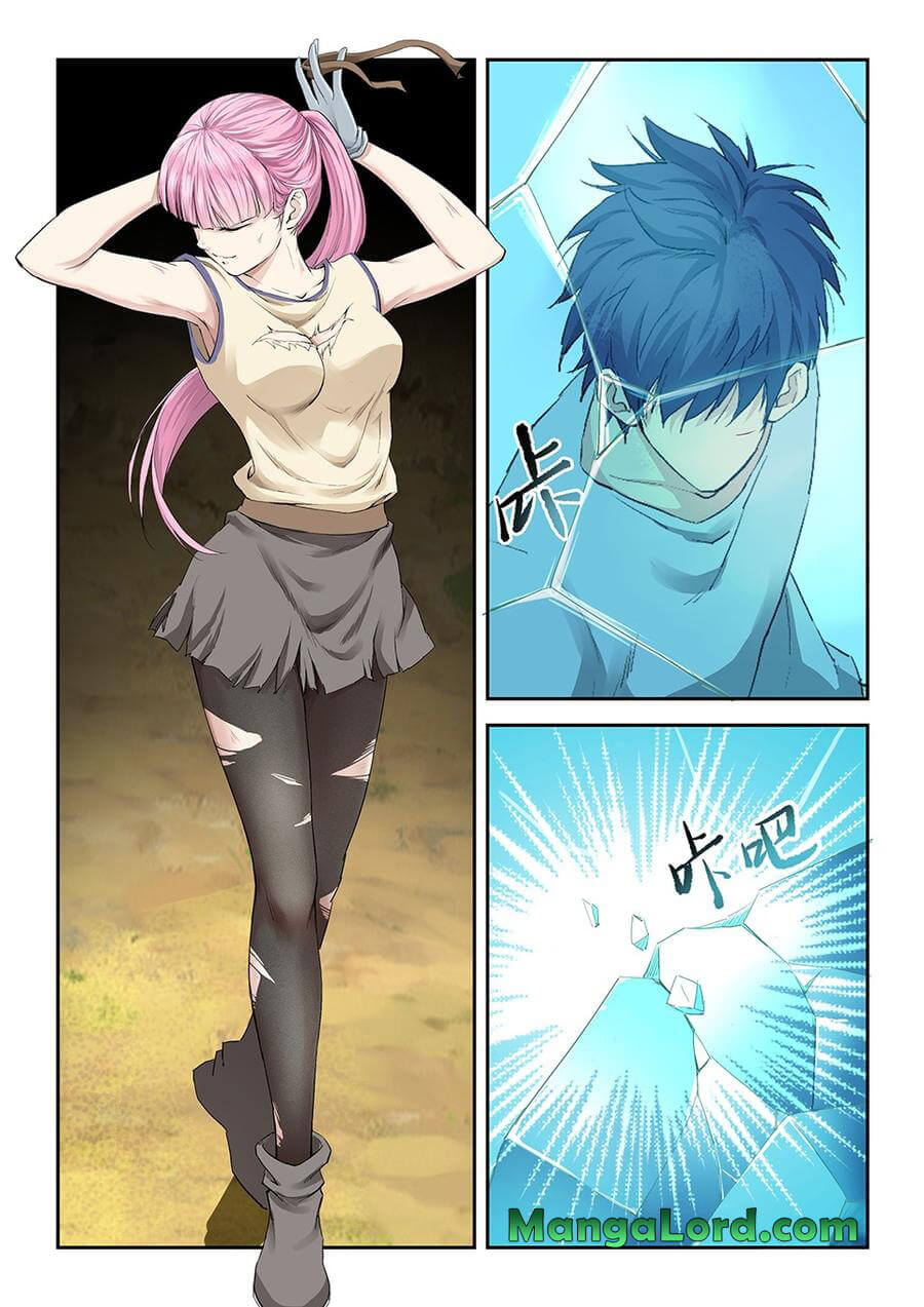 Heaven Defying Sword chapter 144 - page 12