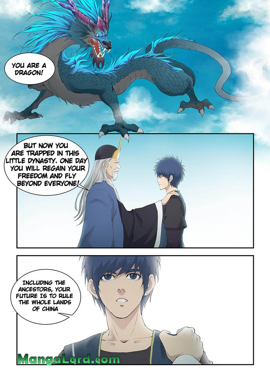Heaven Defying Sword chapter 135 - page 12
