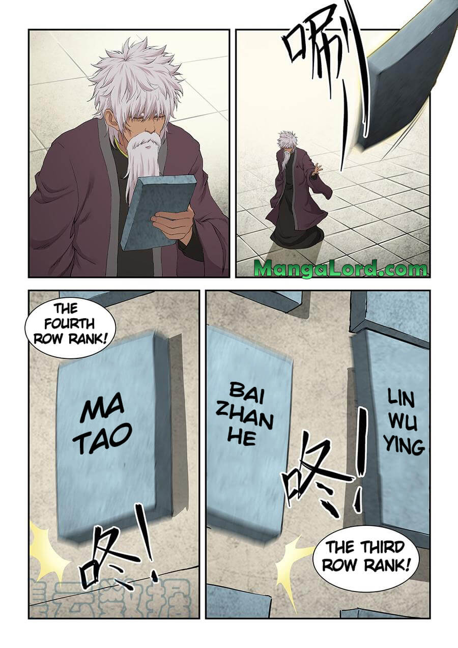 Heaven Defying Sword chapter 131 - page 5