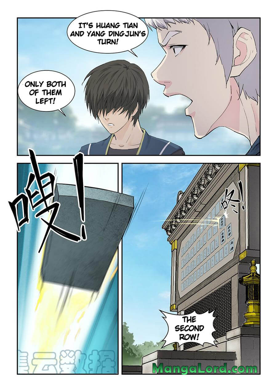 Heaven Defying Sword chapter 131 - page 7