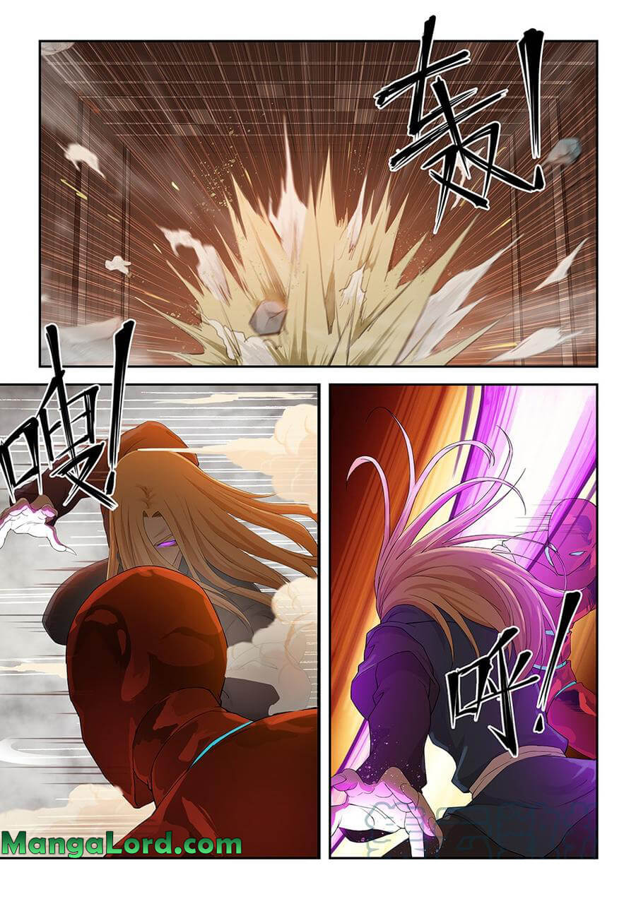 Heaven Defying Sword chapter 128 - page 3