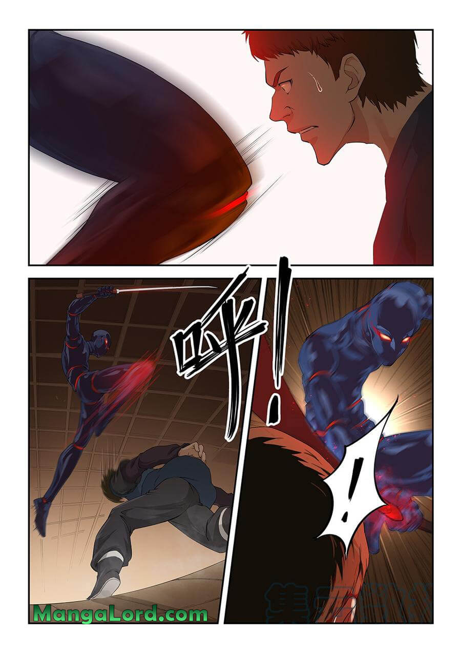 Heaven Defying Sword chapter 127 - page 3