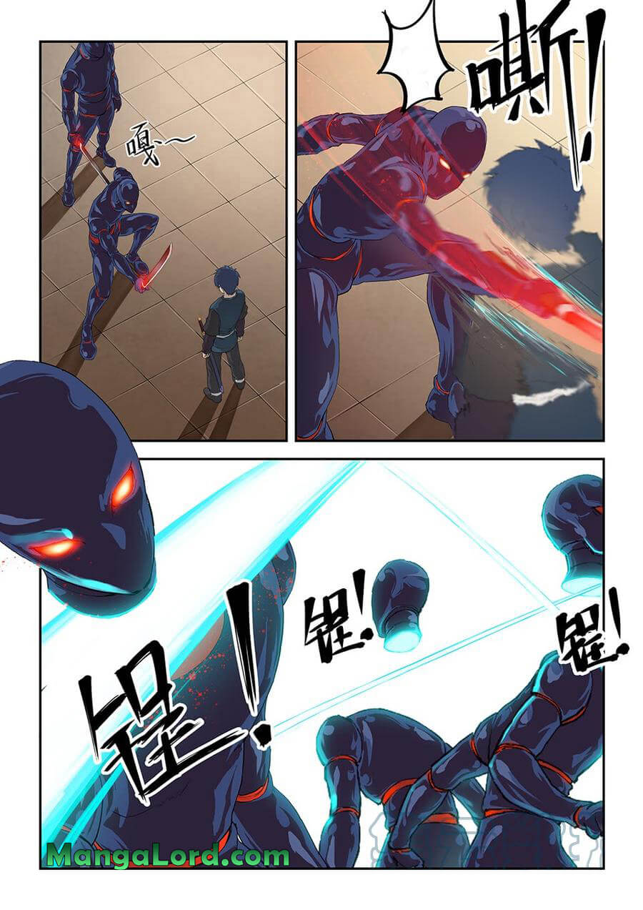 Heaven Defying Sword chapter 127 - page 7
