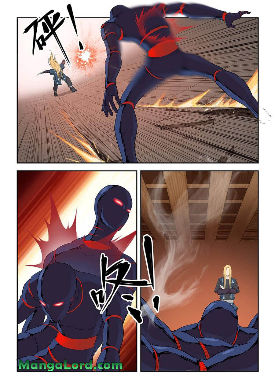 Heaven Defying Sword chapter 125 - page 10