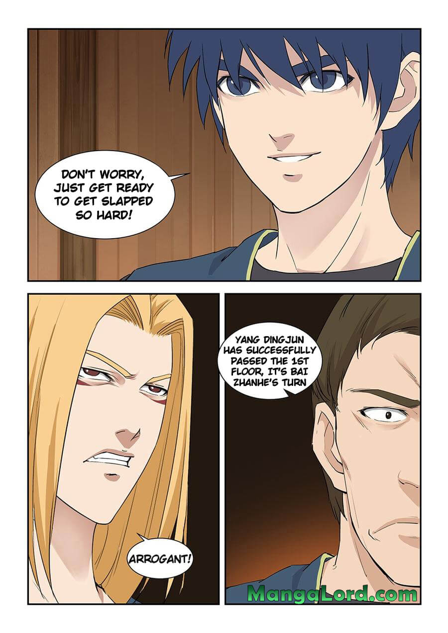 Heaven Defying Sword chapter 125 - page 12