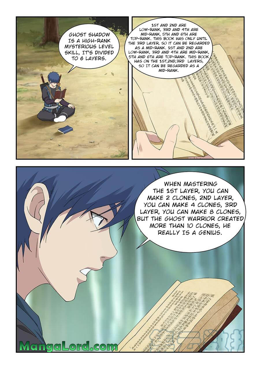 Heaven Defying Sword chapter 123 - page 5