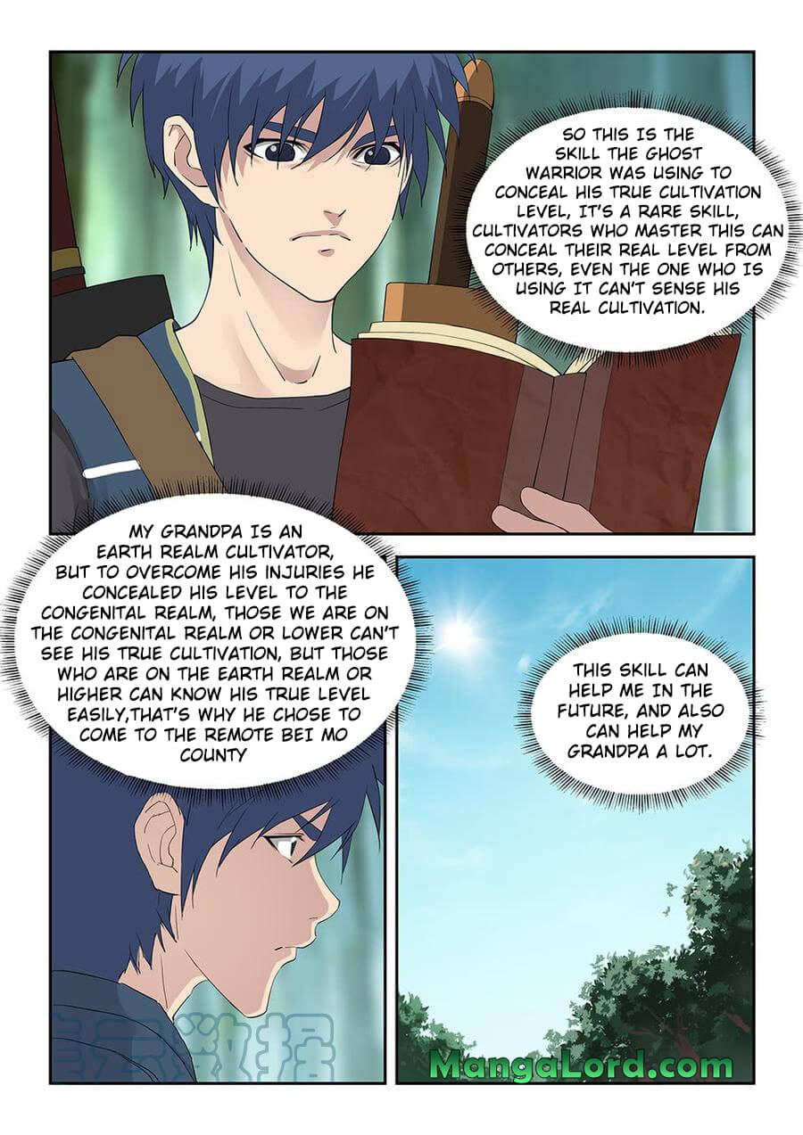 Heaven Defying Sword chapter 123 - page 7